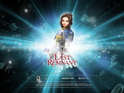 Last Remnant, The - красиво....